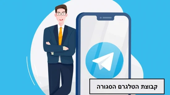 15396458_160784088009811081099_159355591649211001939_1593260013435application-telegram-1.webp